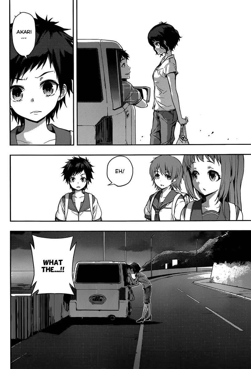 Page 15 Chapter 3 Nagi no Asukara