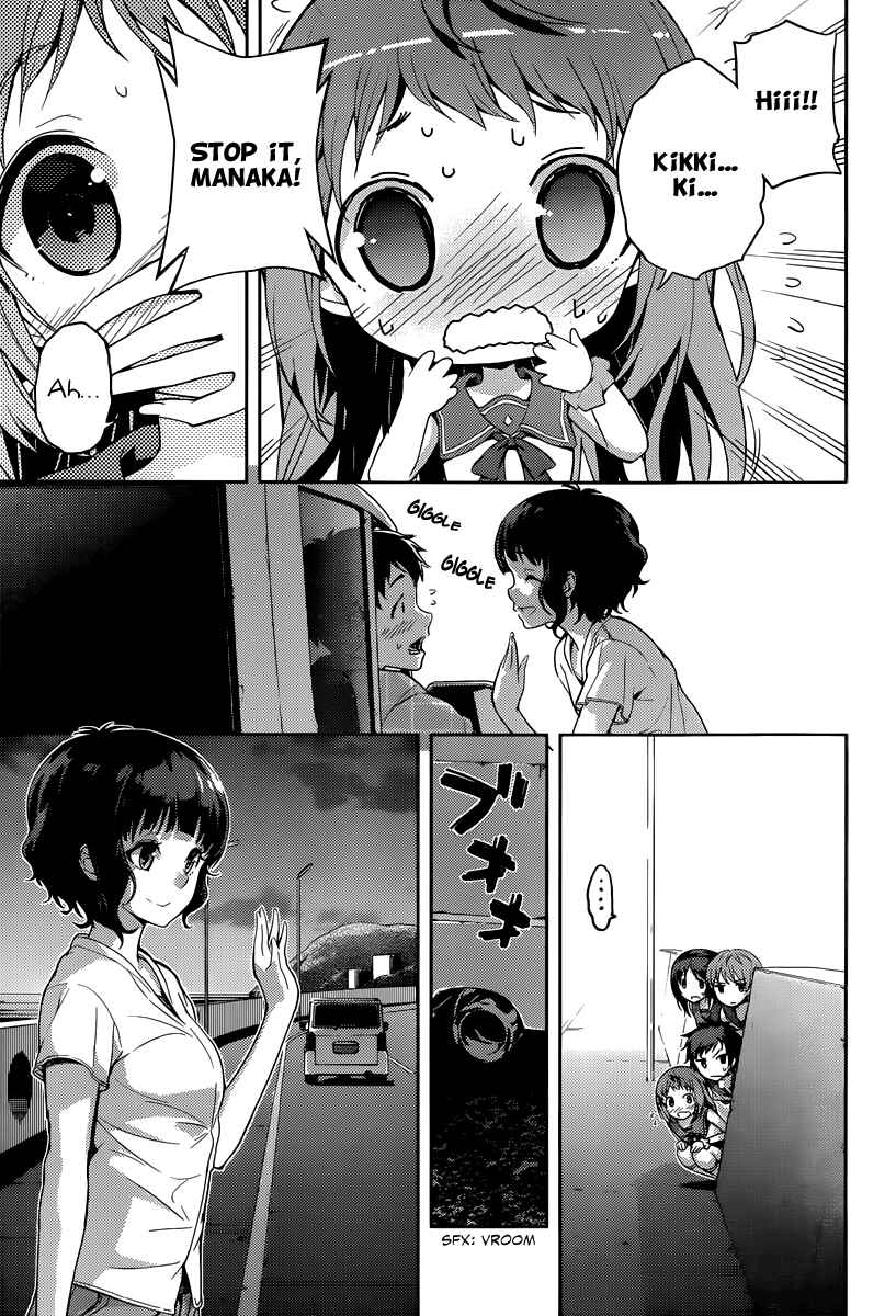 Page 16 Chapter 3 Nagi no Asukara
