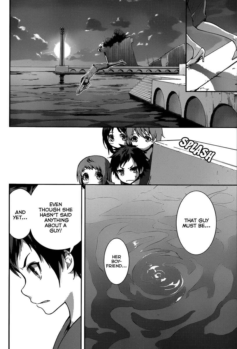 Page 17 Chapter 3 Nagi no Asukara