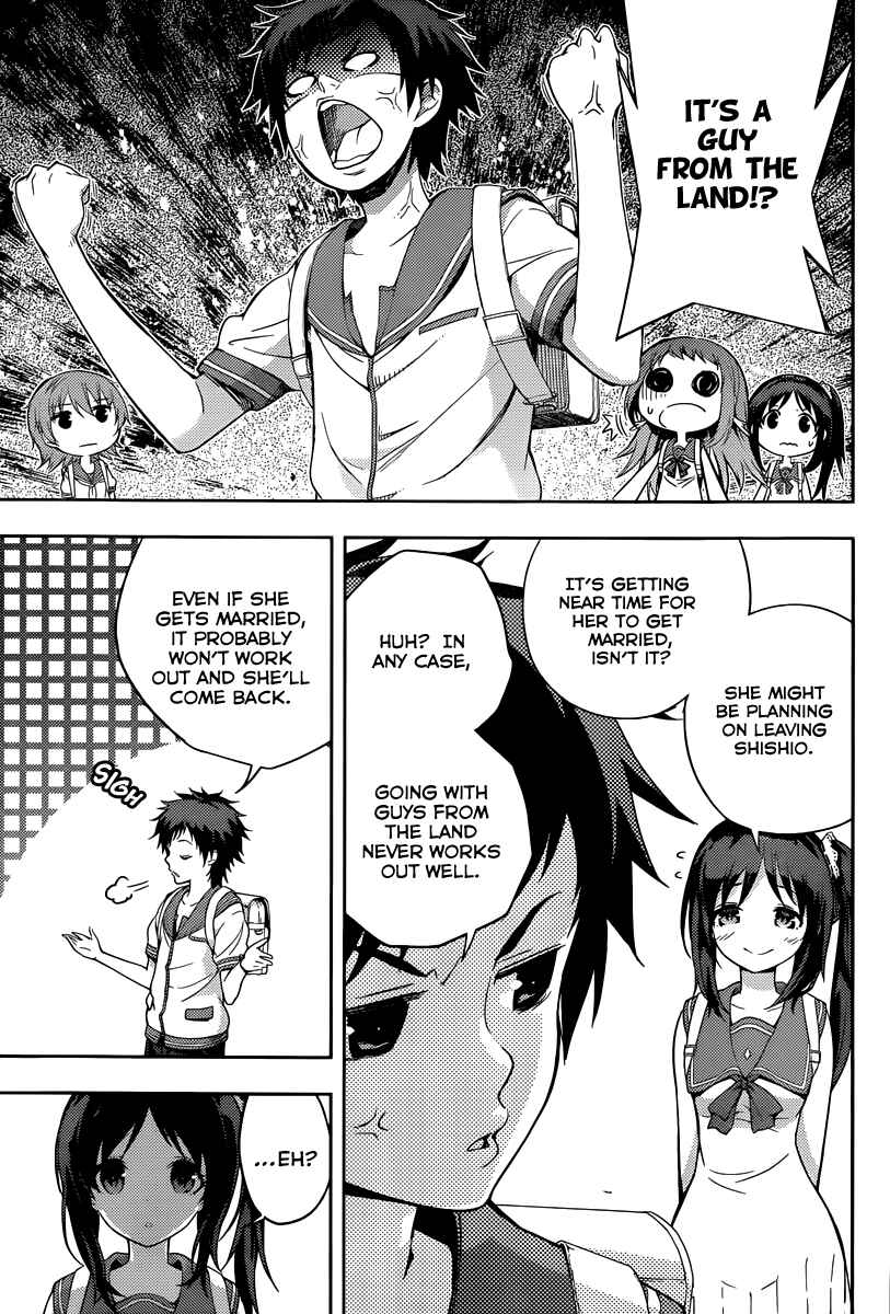 Page 18 Chapter 3 Nagi no Asukara