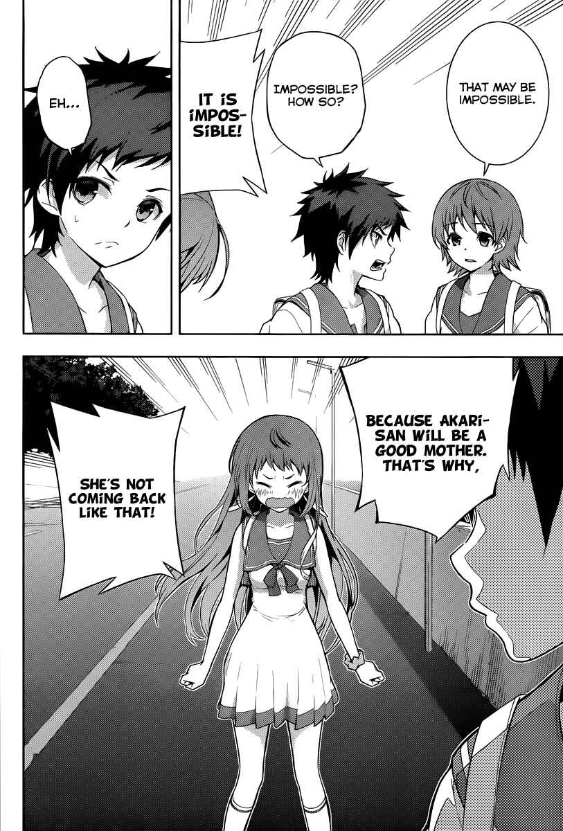 Page 19 Chapter 3 Nagi no Asukara
