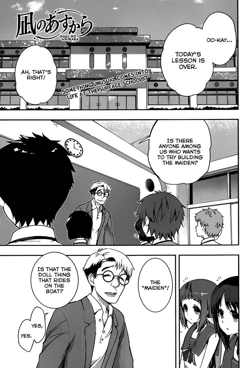 Page 2 Chapter 3 Nagi no Asukara