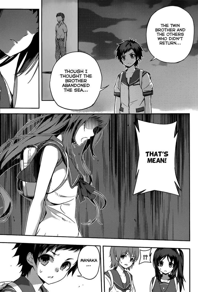 Page 22 Chapter 3 Nagi no Asukara