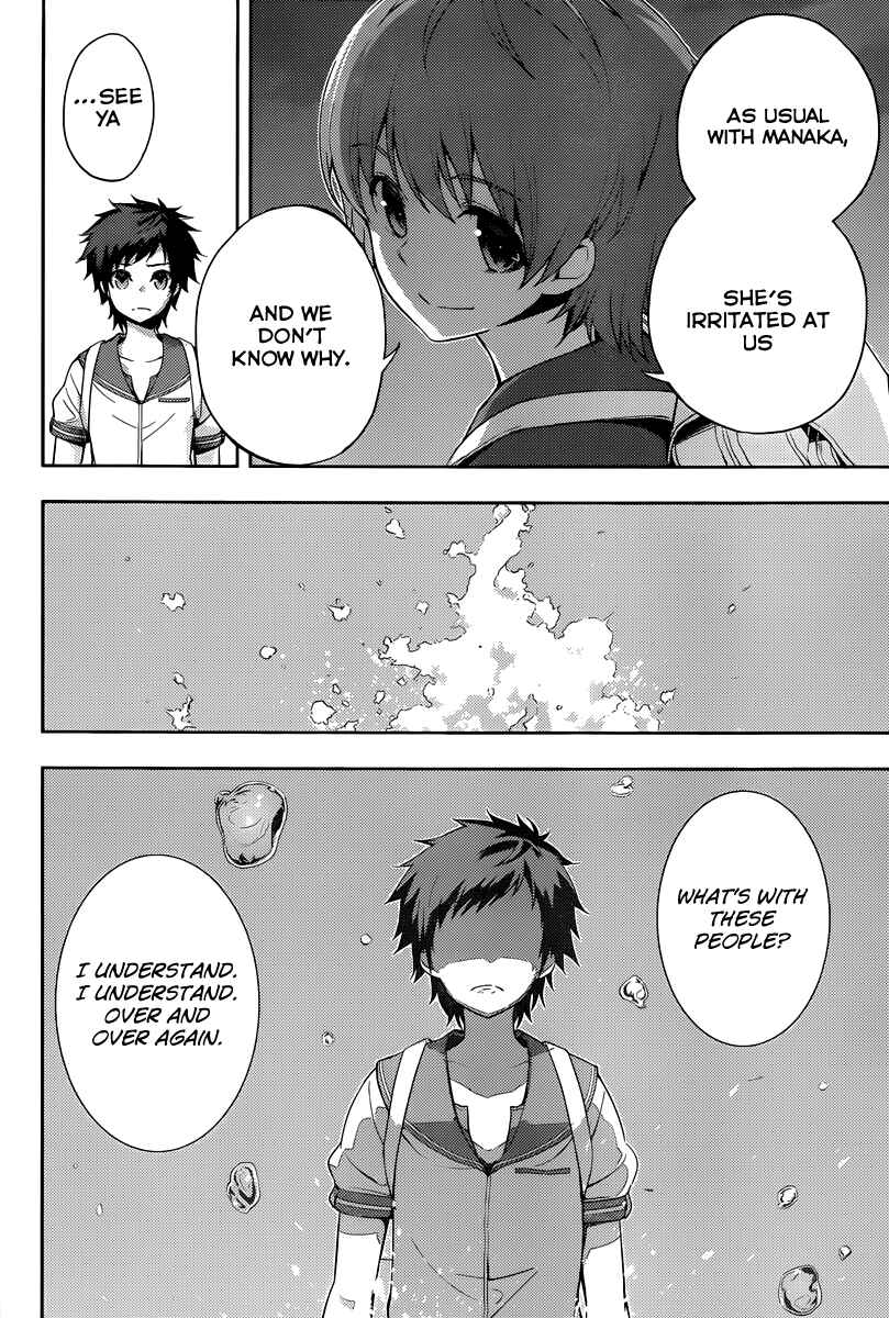 Page 27 Chapter 3 Nagi no Asukara