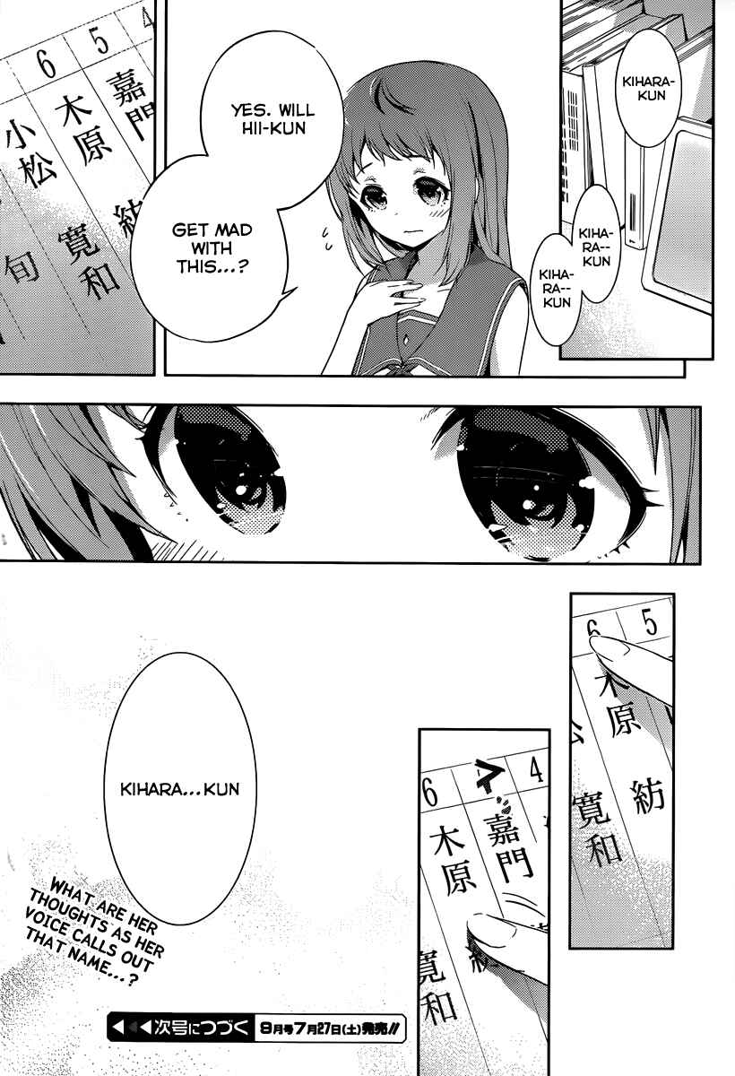 Page 34 Chapter 3 Nagi no Asukara