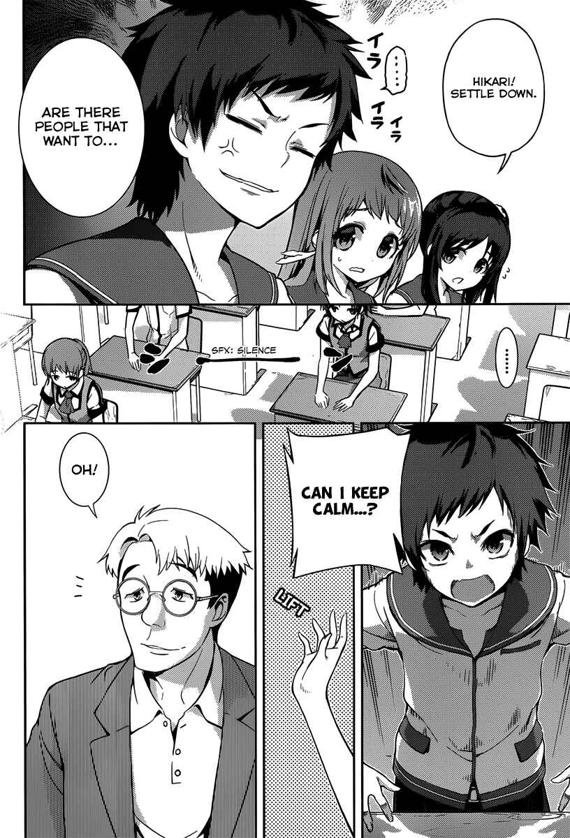 Page 4 Chapter 3 Nagi no Asukara