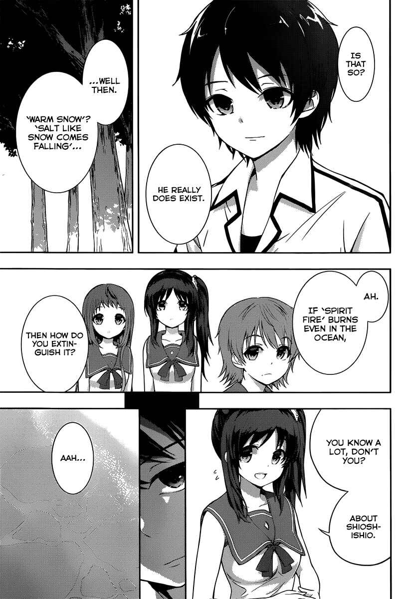 Page 9 Chapter 3 Nagi no Asukara