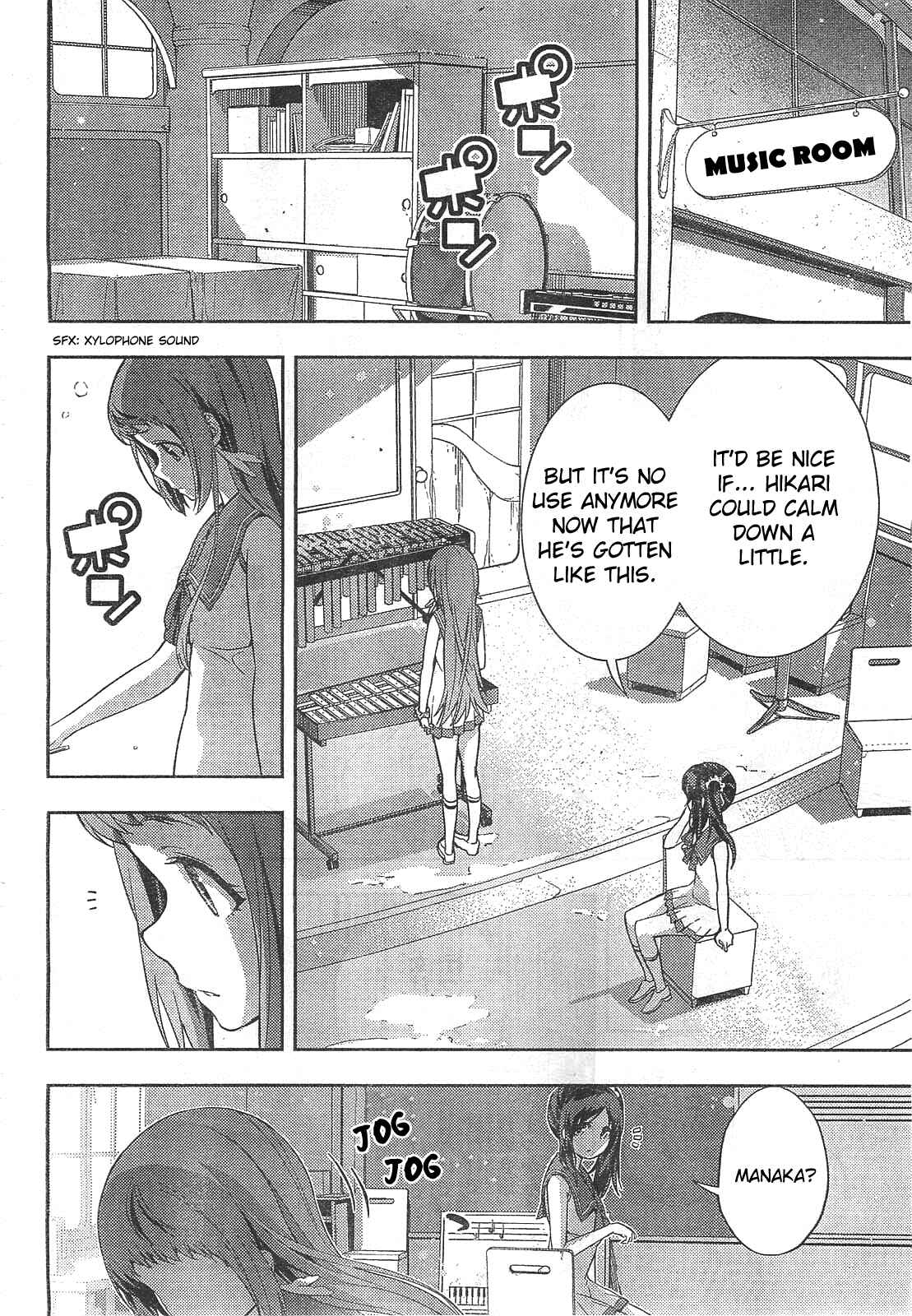 Page 11 Chapter 5 Nagi no Asukara