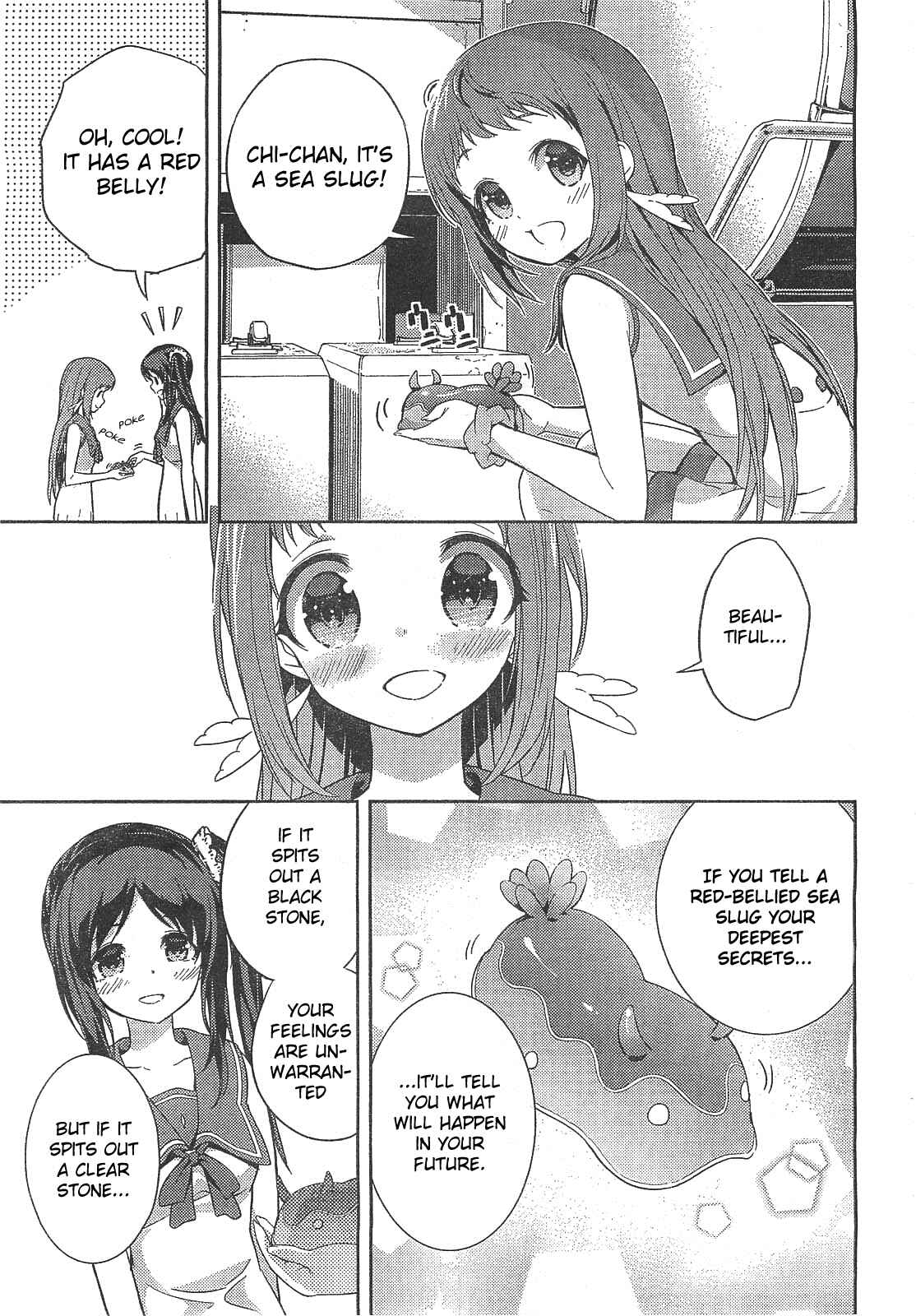 Page 12 Chapter 5 Nagi no Asukara