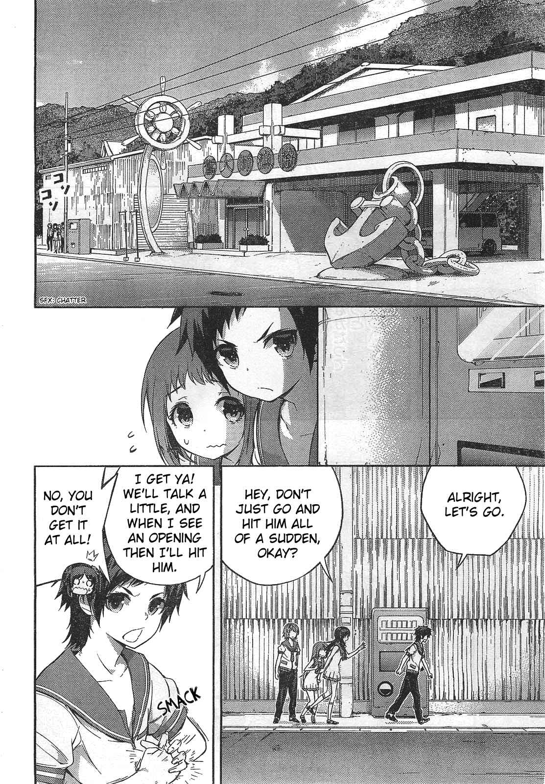 Page 23 Chapter 5 Nagi no Asukara