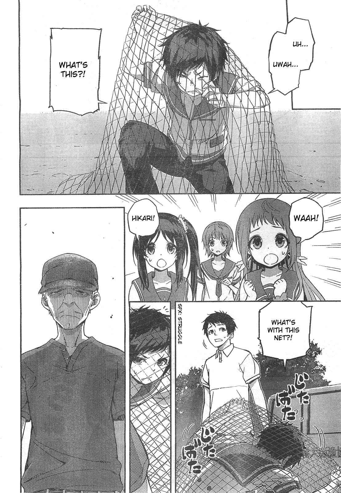 Page 29 Chapter 5 Nagi no Asukara