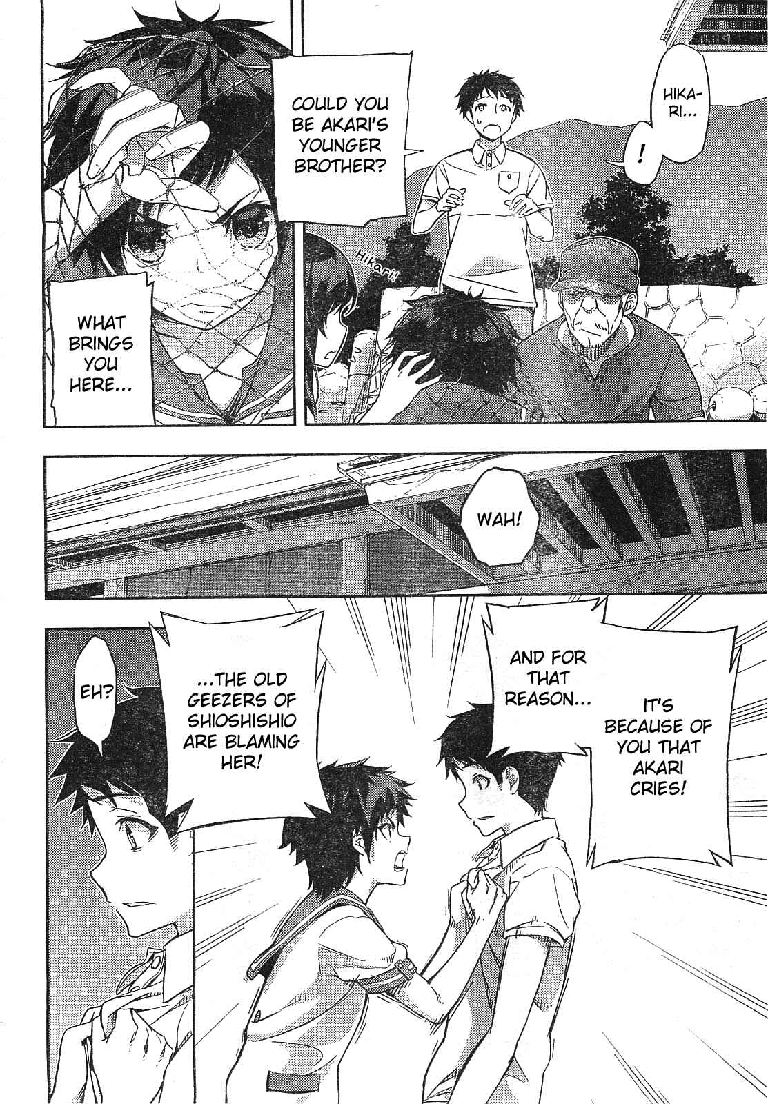 Page 31 Chapter 5 Nagi no Asukara