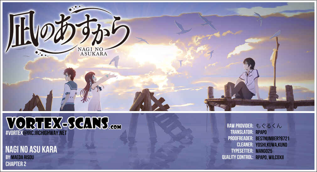 Page 1 Chapter 2 Nagi no Asukara