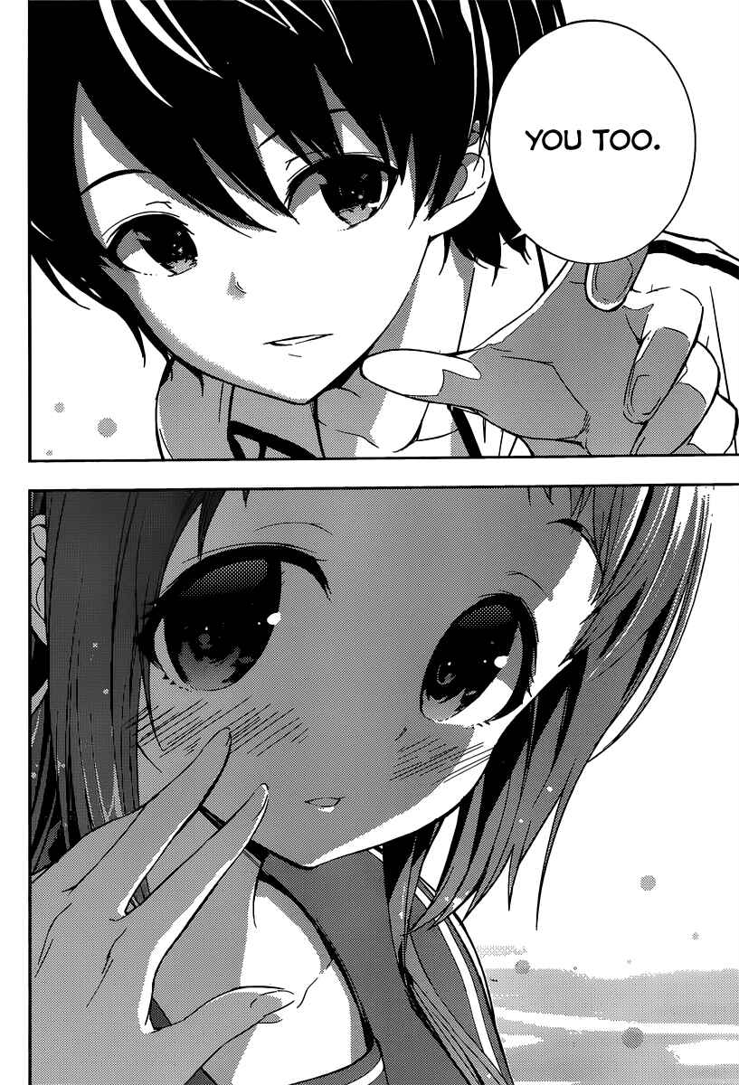 Page 11 Chapter 2 Nagi no Asukara