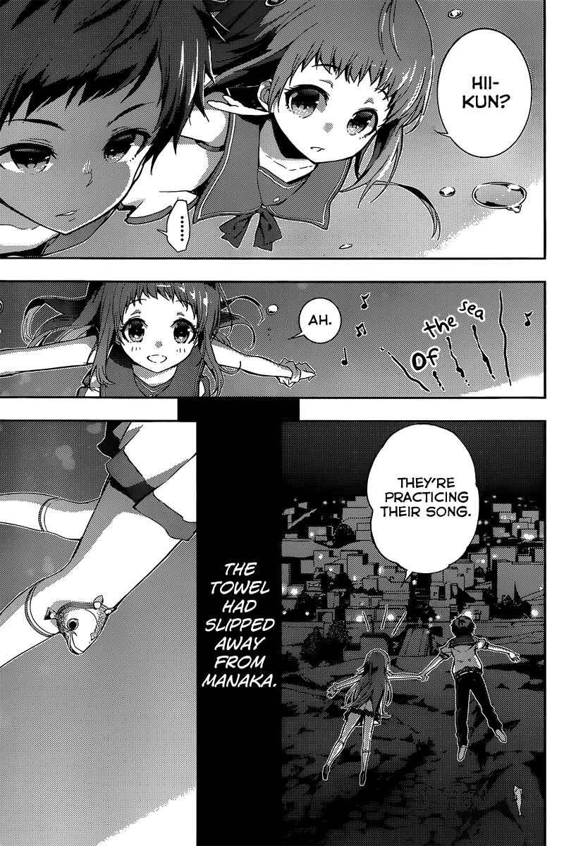 Page 18 Chapter 2 Nagi no Asukara