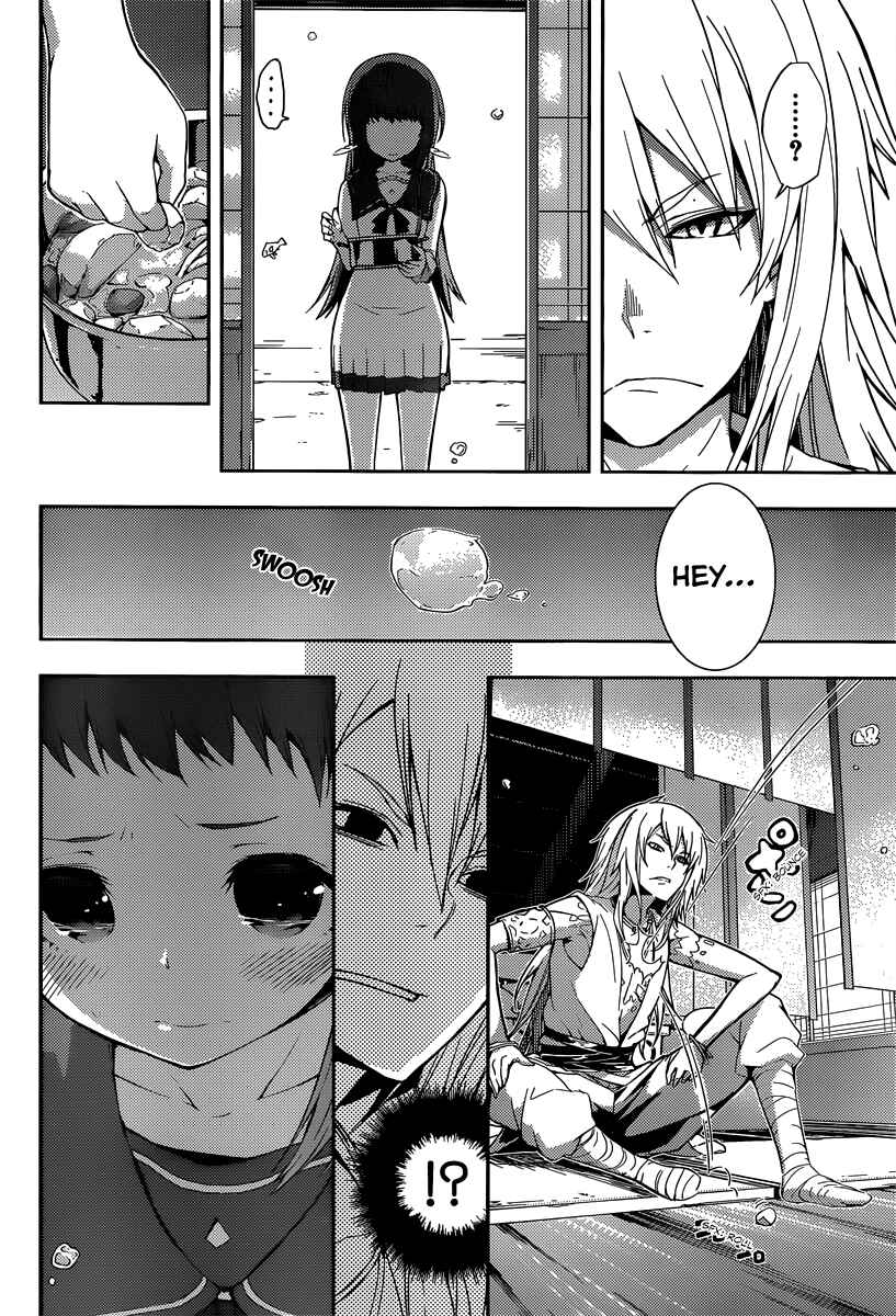 Page 23 Chapter 2 Nagi no Asukara