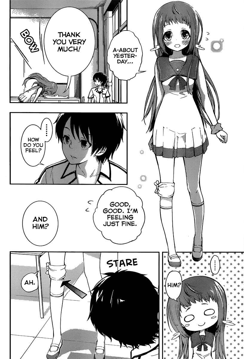 Page 27 Chapter 2 Nagi no Asukara