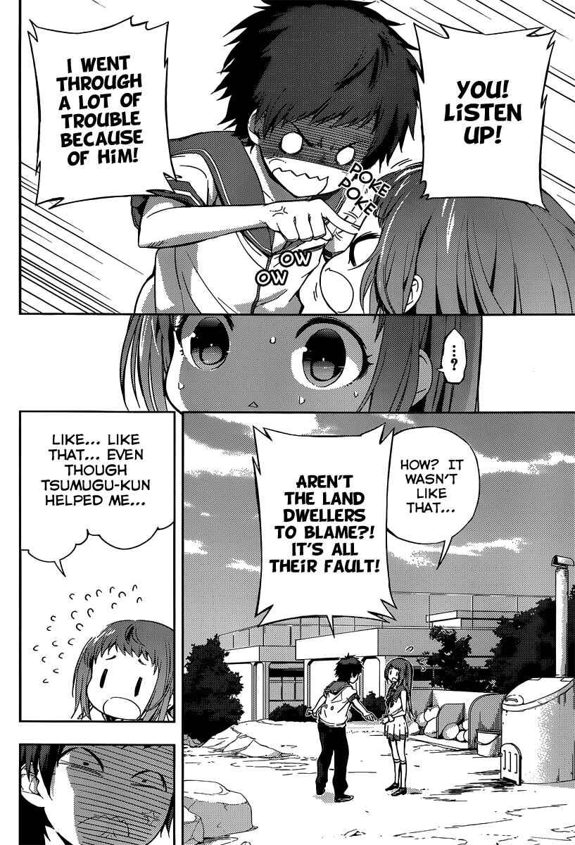 Page 31 Chapter 2 Nagi no Asukara