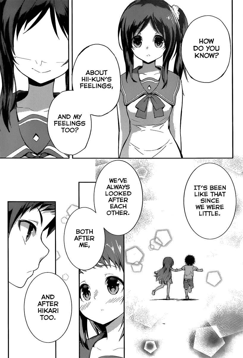 Page 36 Chapter 2 Nagi no Asukara
