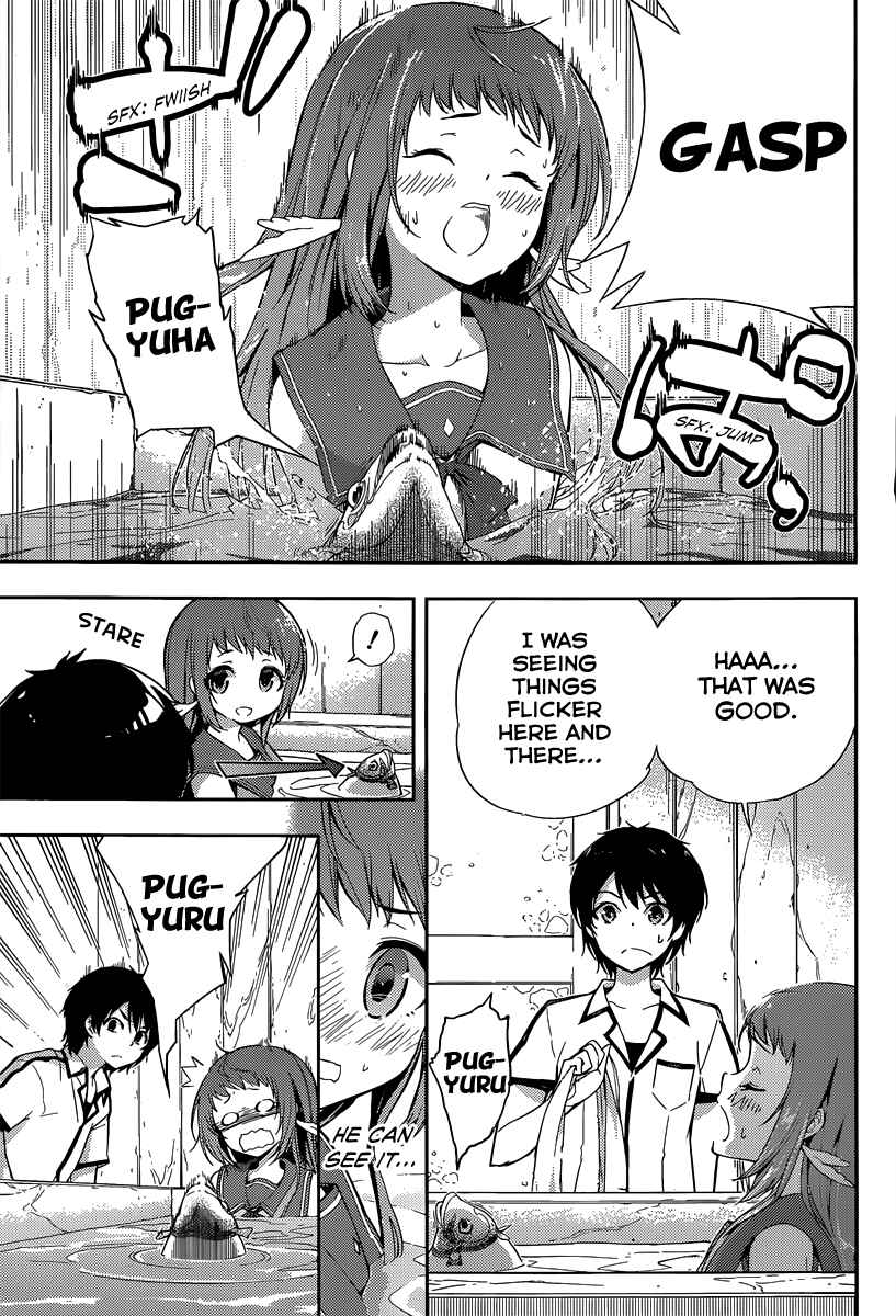 Page 6 Chapter 2 Nagi no Asukara