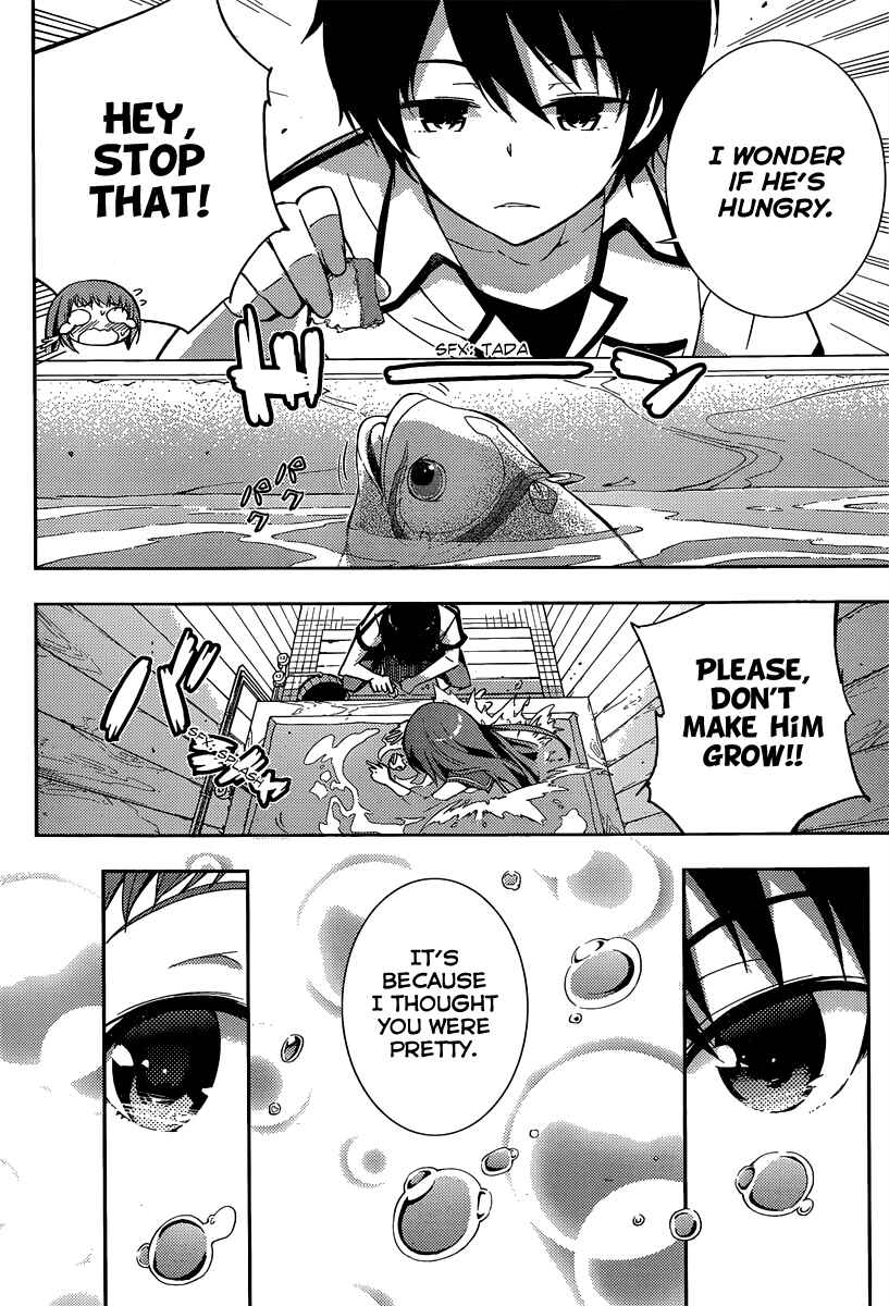 Page 9 Chapter 2 Nagi no Asukara