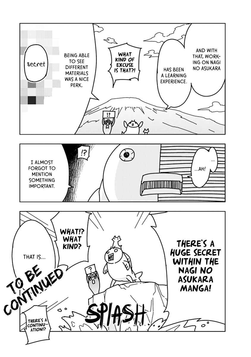 Page 11 Chapter 4.5 Nagi no Asukara