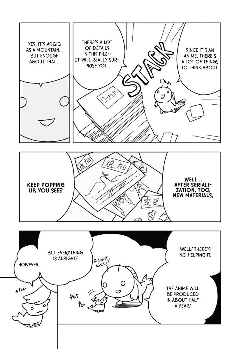 Page 9 Chapter 4.5 Nagi no Asukara