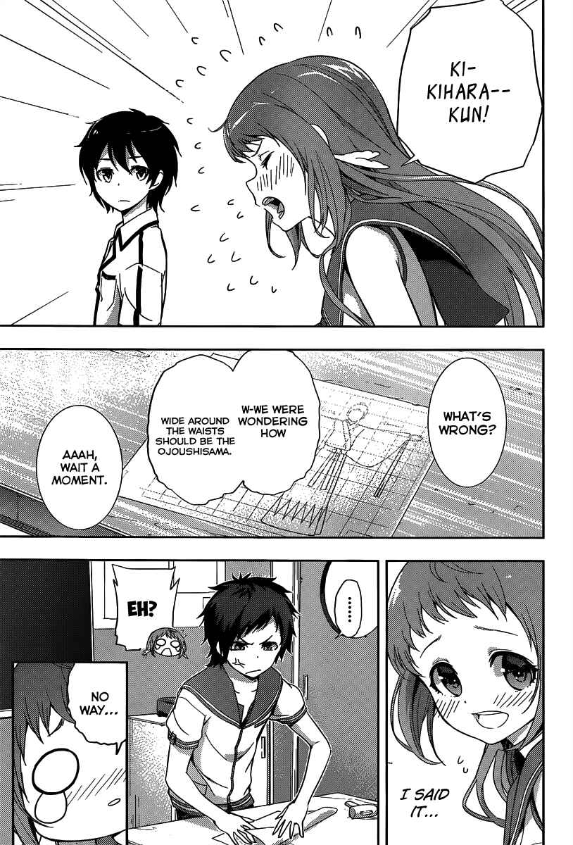 Page 12 Chapter 4 Nagi no Asukara