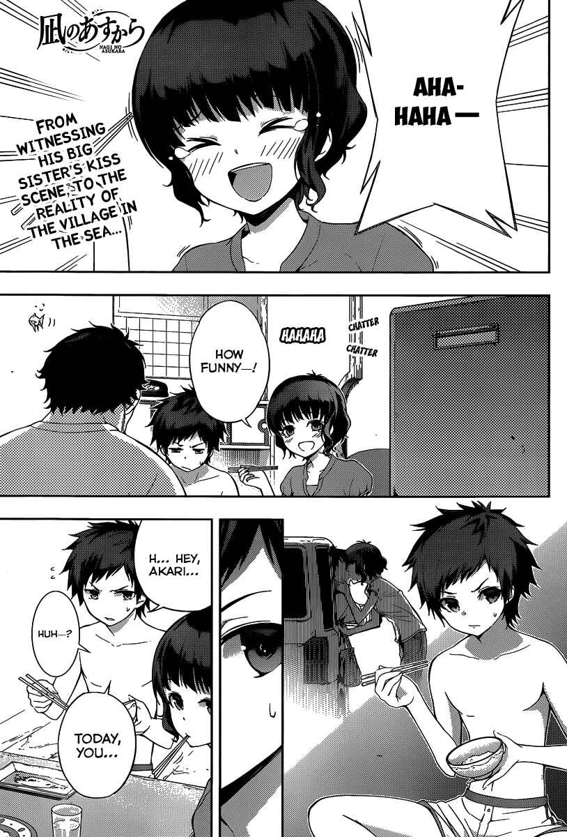 Page 2 Chapter 4 Nagi no Asukara