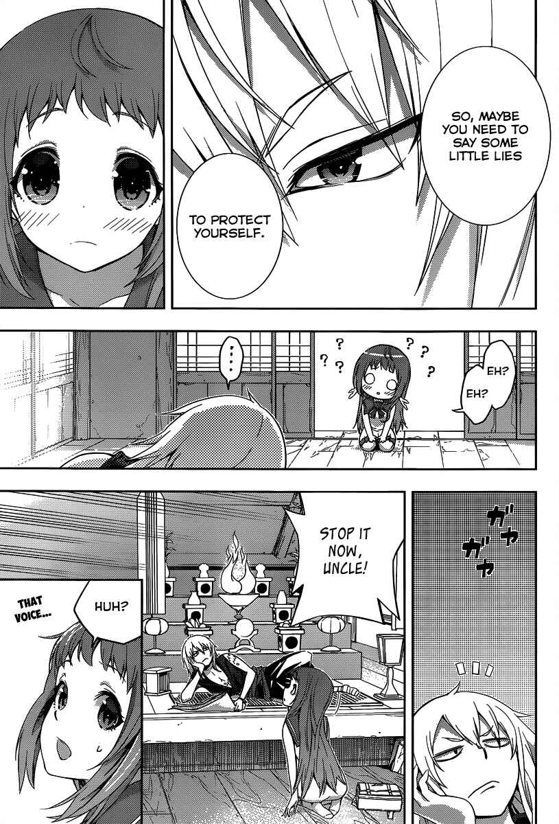 Page 24 Chapter 4 Nagi no Asukara
