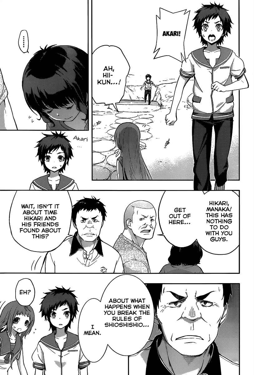 Page 26 Chapter 4 Nagi no Asukara