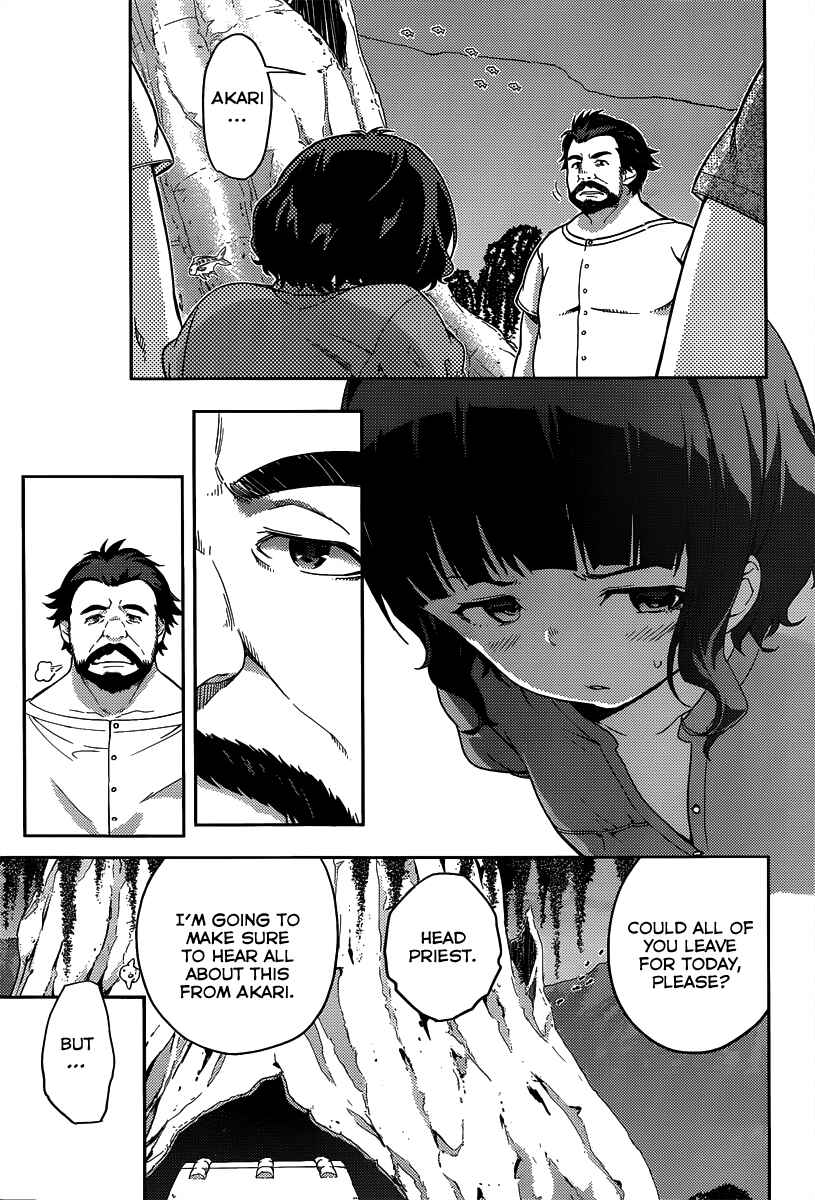 Page 28 Chapter 4 Nagi no Asukara