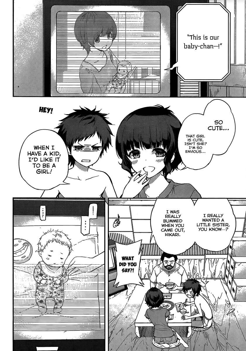 Page 3 Chapter 4 Nagi no Asukara