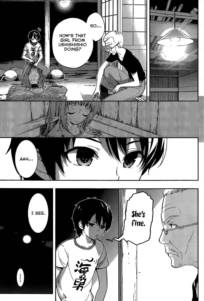 Page 6 Chapter 4 Nagi no Asukara