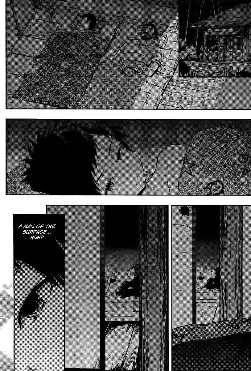 Page 7 Chapter 4 Nagi no Asukara