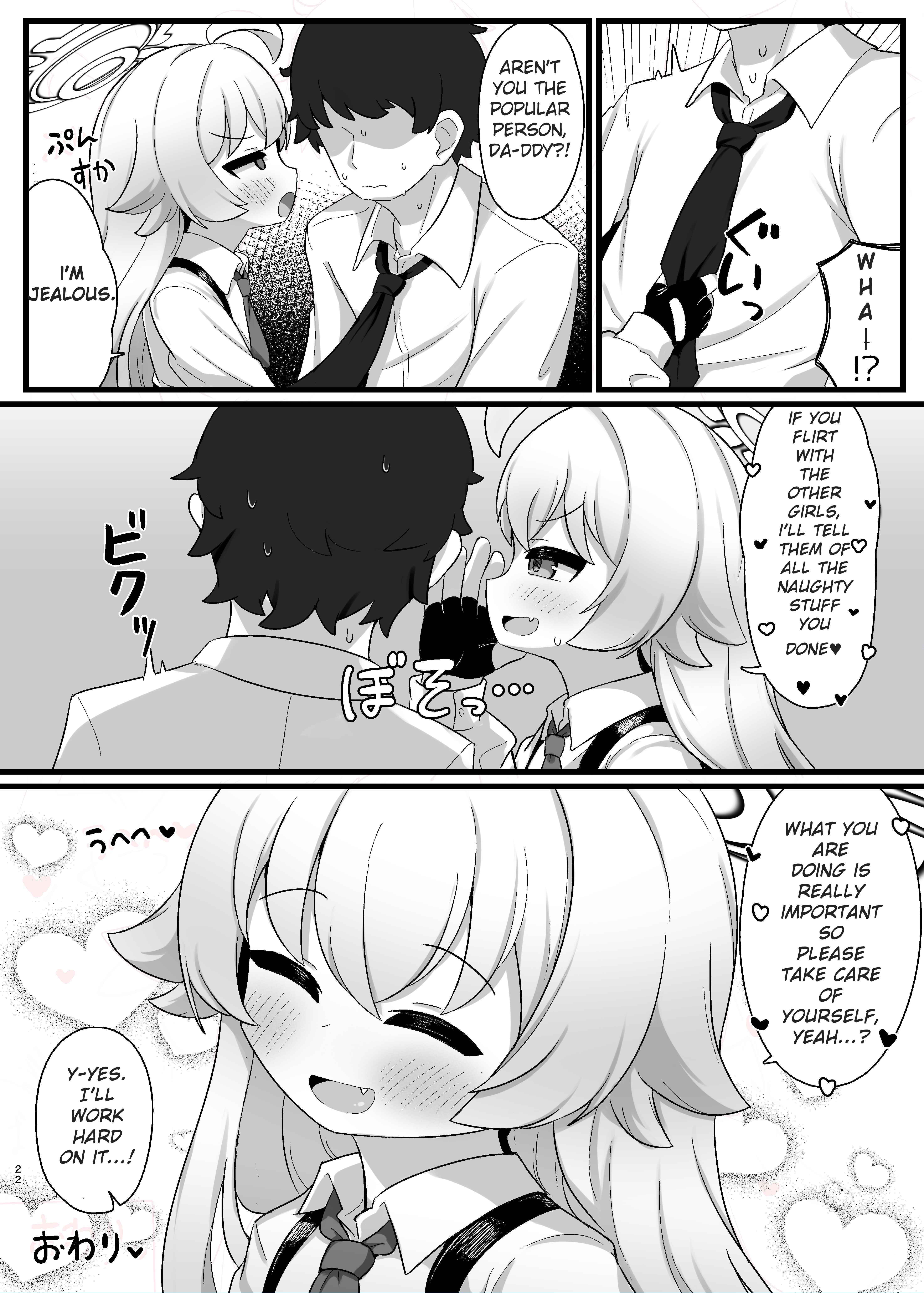 Page 22 Chapter Unknown_03e3 Blue Archive - I want to be Hoshino-Senpais Daddy