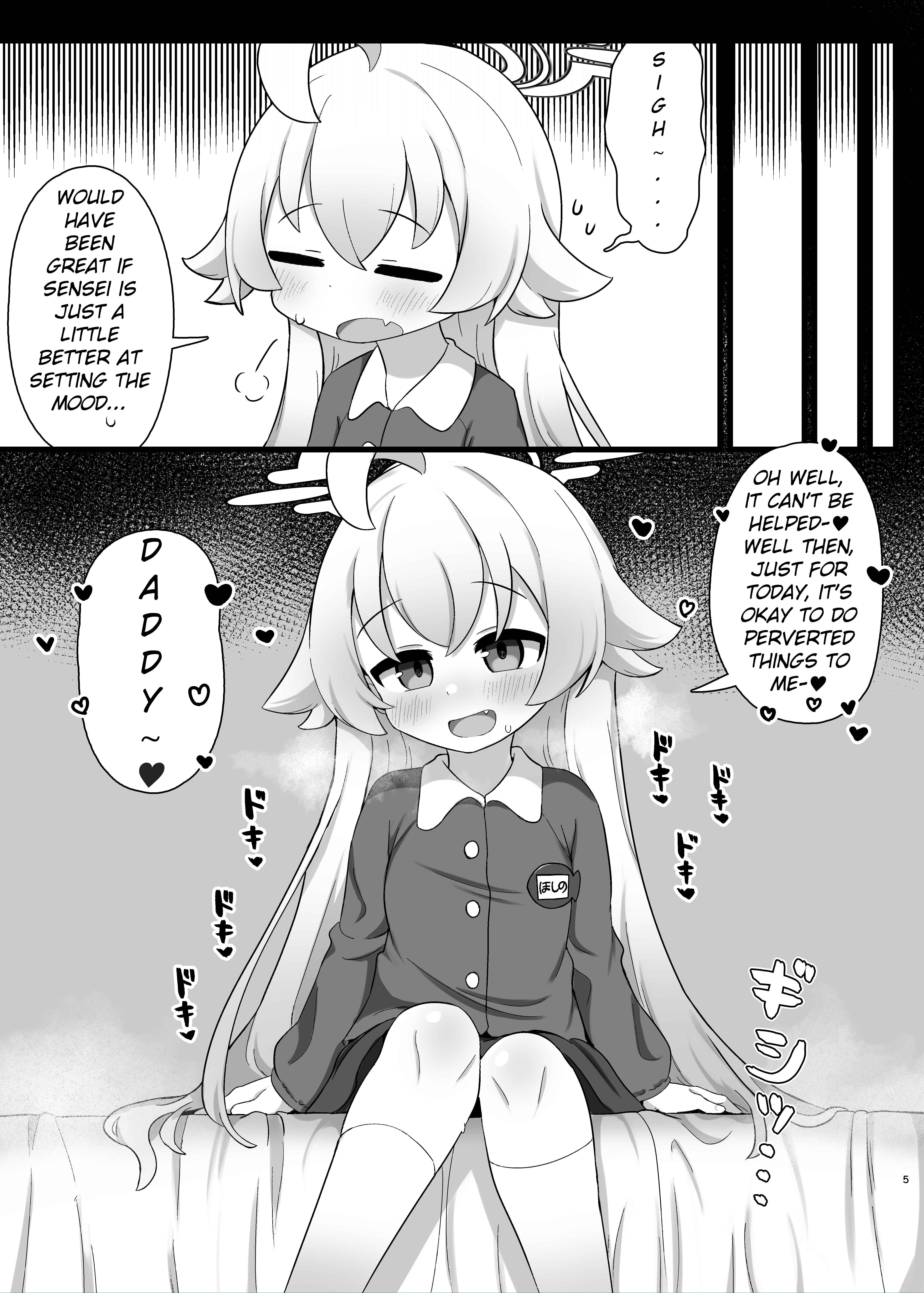 Page 5 Chapter Unknown_03e3 Blue Archive - I want to be Hoshino-Senpais Daddy