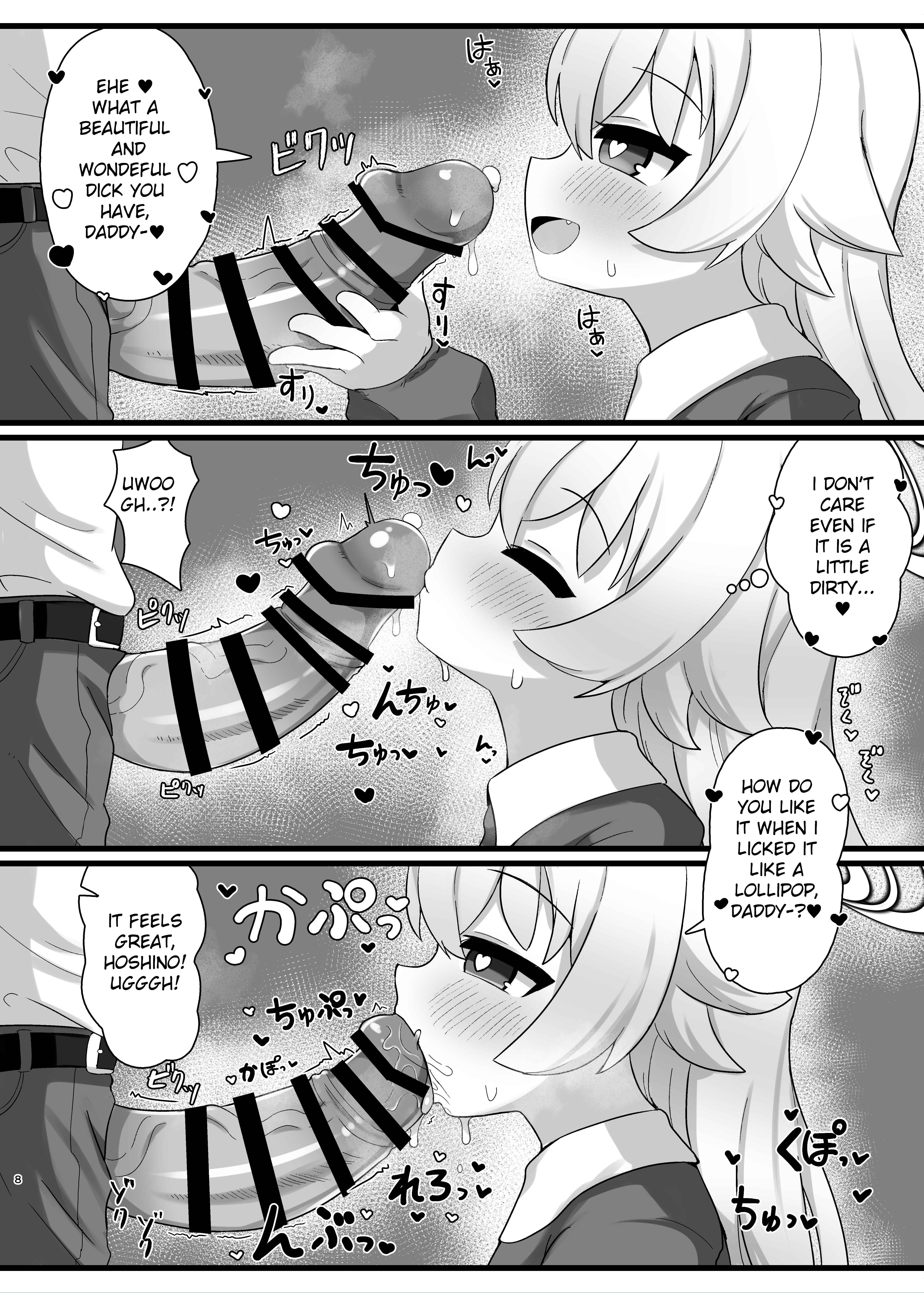 Page 8 Chapter Unknown_03e3 Blue Archive - I want to be Hoshino-Senpais Daddy