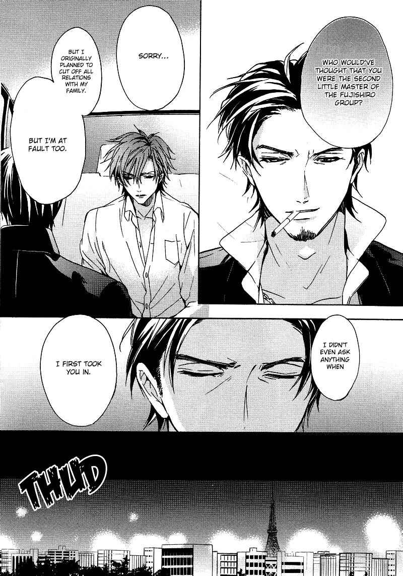 Page 13 Chapter 3 Karen