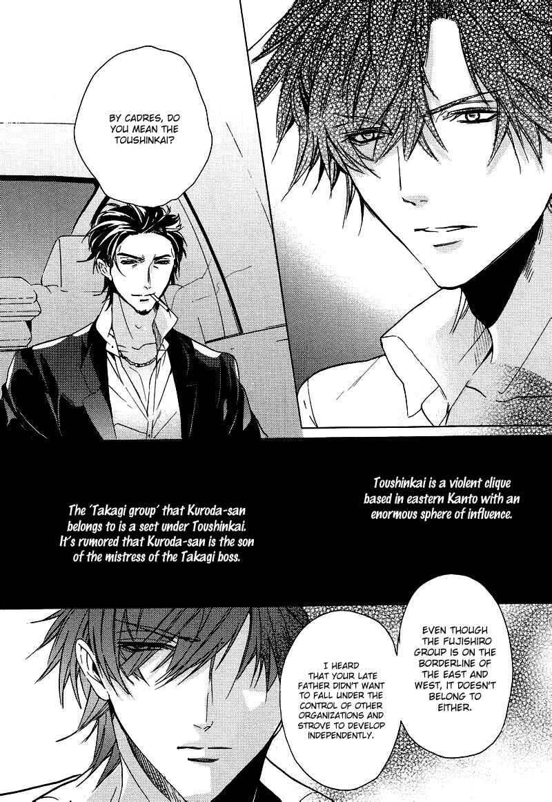 Page 18 Chapter 3 Karen