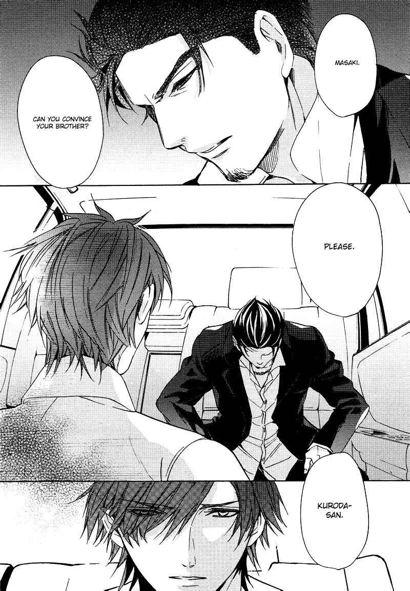 Page 21 Chapter 3 Karen