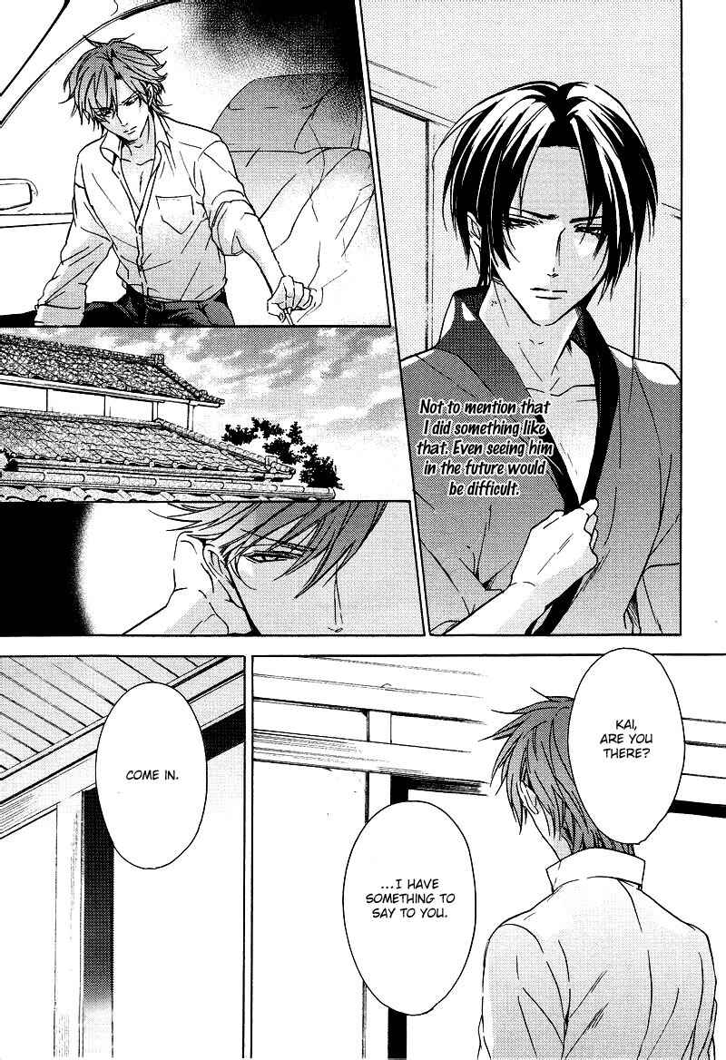 Page 23 Chapter 3 Karen