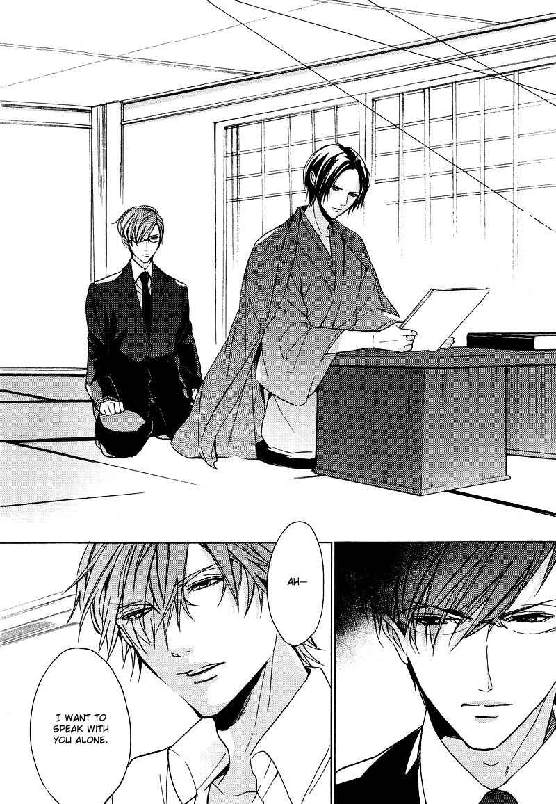 Page 24 Chapter 3 Karen