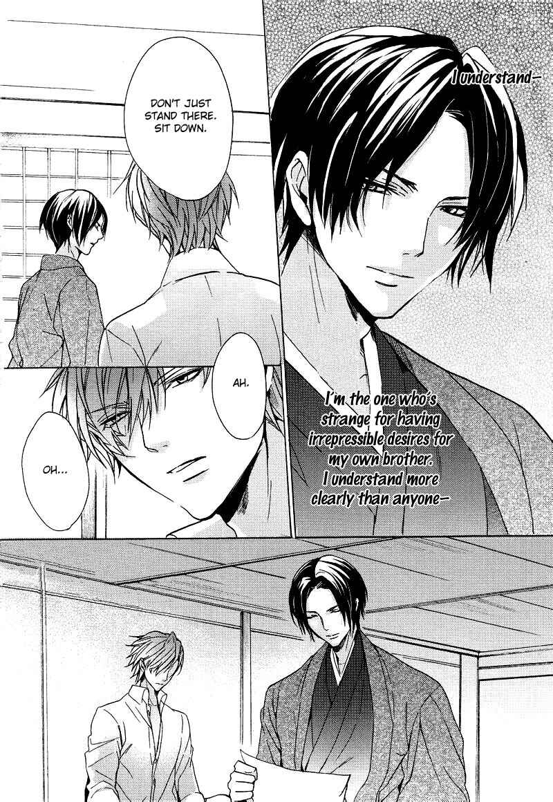 Page 26 Chapter 3 Karen