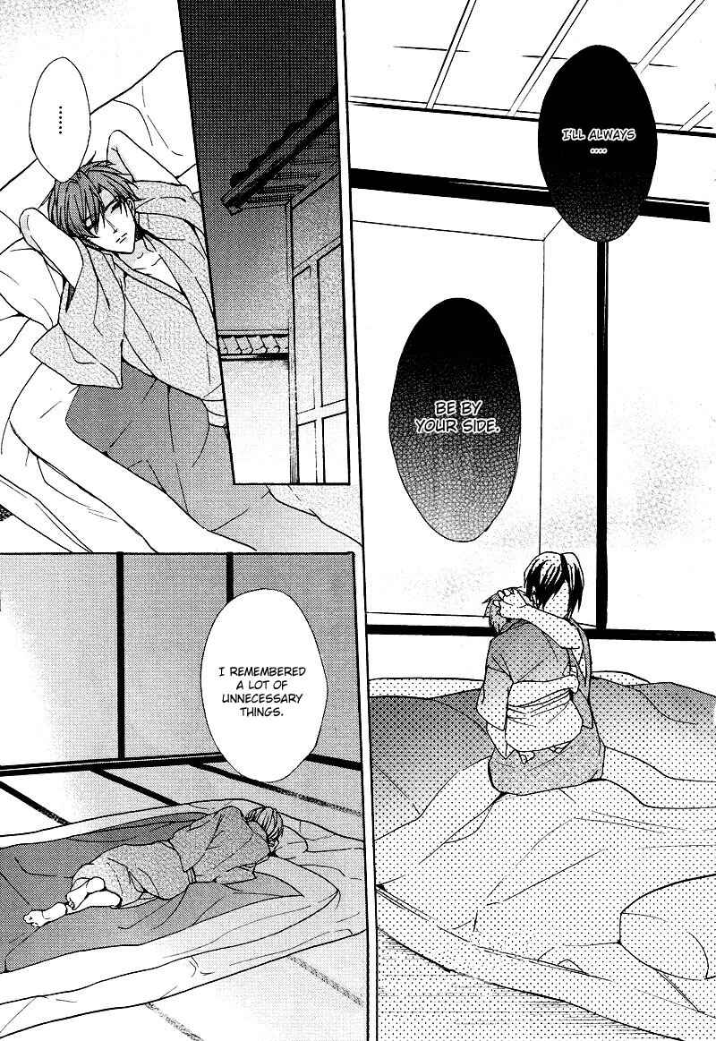Page 13 Chapter 2 Karen