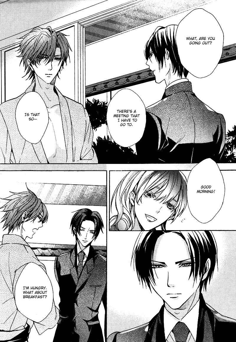 Page 15 Chapter 2 Karen