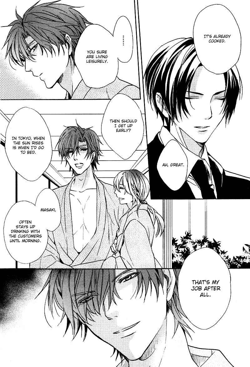 Page 16 Chapter 2 Karen