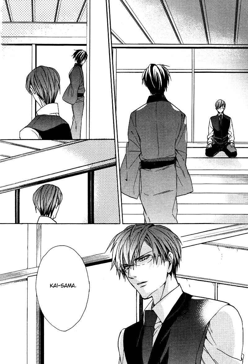 Page 26 Chapter 2 Karen