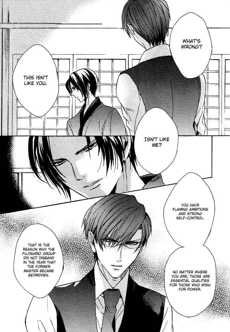 Page 27 Chapter 2 Karen