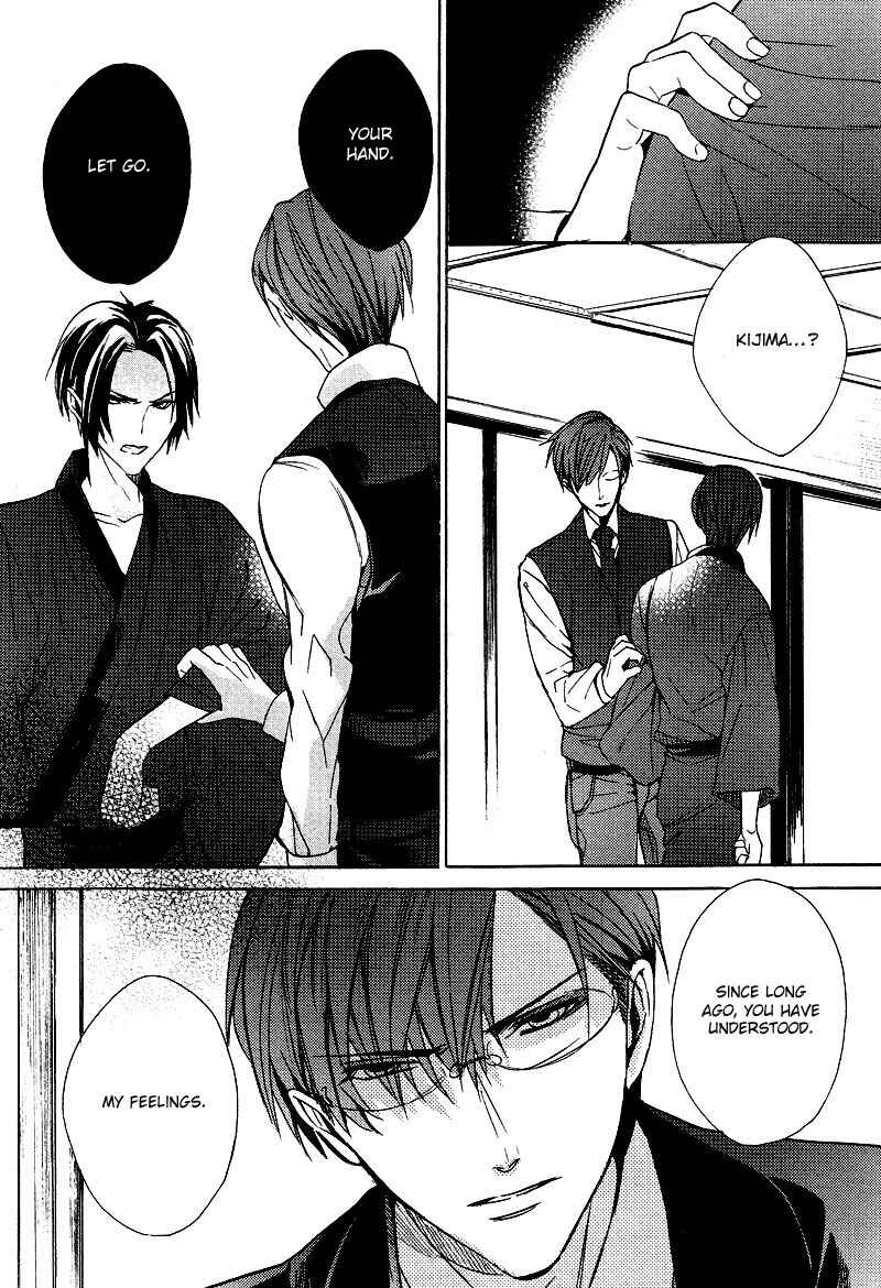 Page 29 Chapter 2 Karen